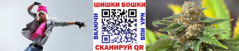 Виды наркоты Назрань Галлюциногенные грибы  Меф мяу мяу  Гашиш  МАРИХУАНА 