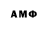 Amphetamine 98% Aleks MK