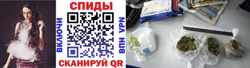 Бутират оксана  Назрань 