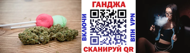 Cannafood марихуана  Назрань 