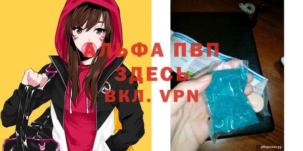 дмт Лихославль