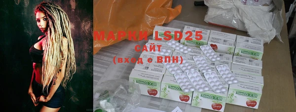 mdma Лиски