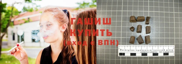 метамфетамин Липки