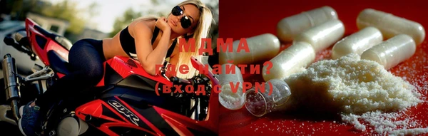 mdma Лиски