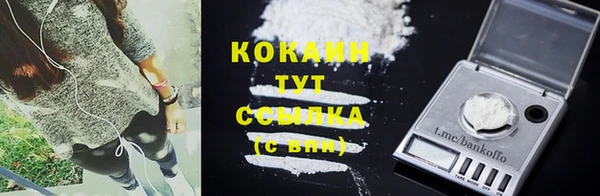 метамфетамин Липки