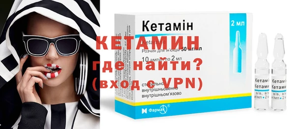 метамфетамин Липки