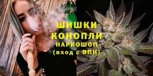 mdma Лиски