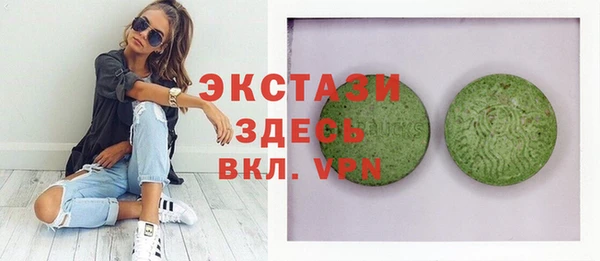 mdma Лиски
