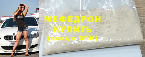 mdma Лиски