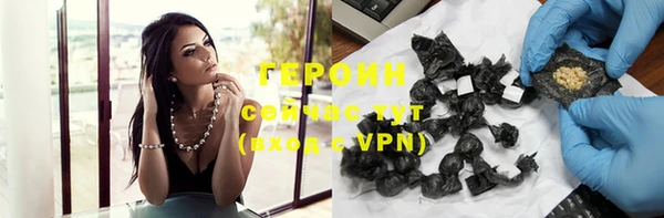 метамфетамин Липки
