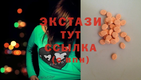 дмт Лихославль