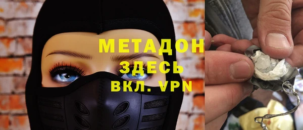 mdma Лиски