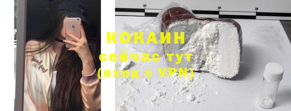 метамфетамин Липки