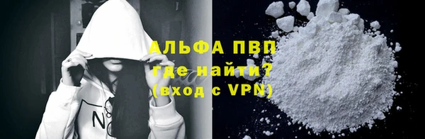 дмт Лихославль