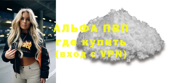 дмт Лихославль