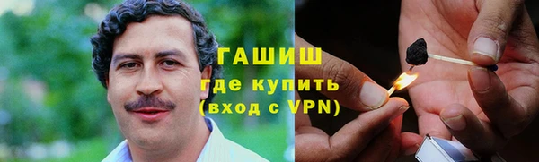 дмт Лихославль