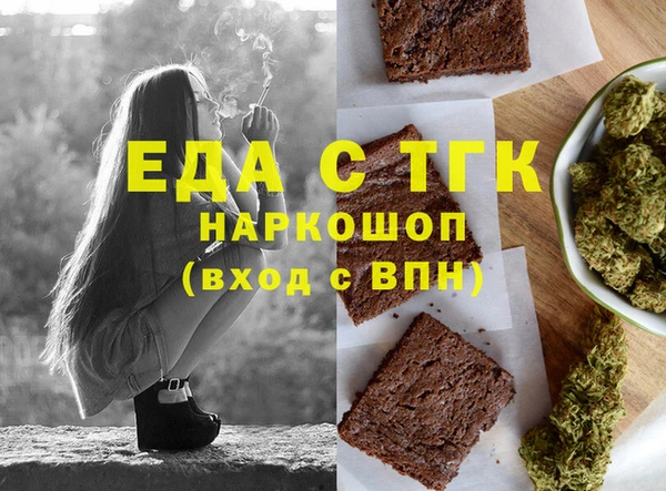 mdma Лиски