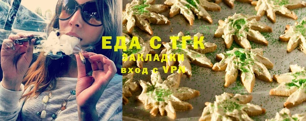 дмт Лихославль