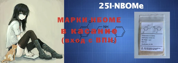 дмт Лихославль