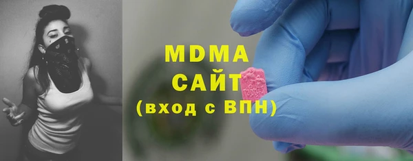 метамфетамин Липки