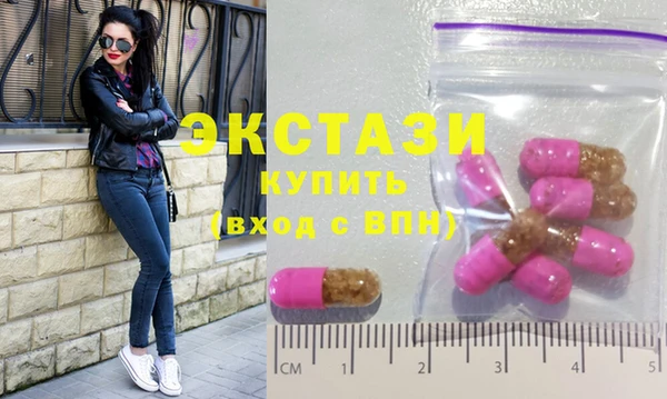 mdma Лиски
