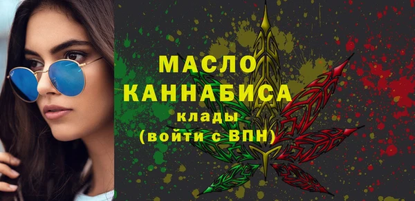дмт Лихославль