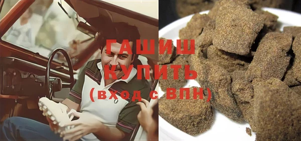 mdma Лиски