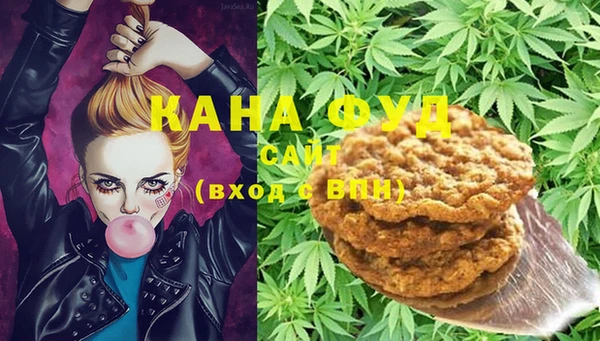 дмт Лихославль