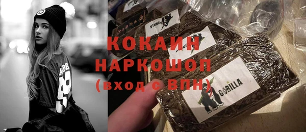 метамфетамин Липки