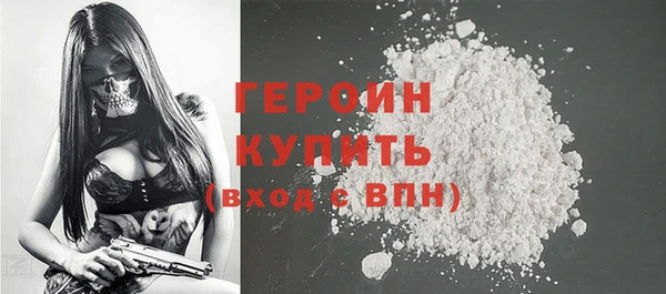 дмт Лихославль
