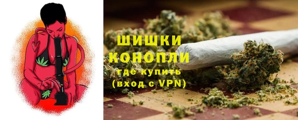 mdma Лиски