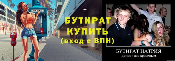 mdma Лиски