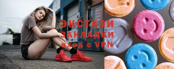 дмт Лихославль