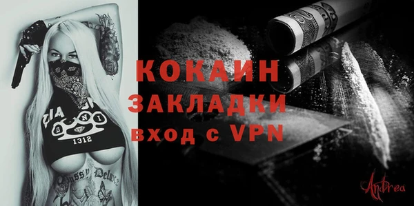 дмт Лихославль