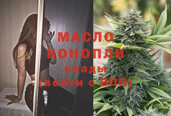 дмт Лихославль