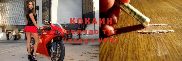 mdma Лиски