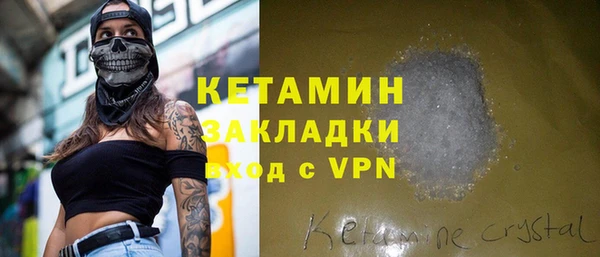 дмт Лихославль