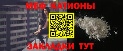 наркотики Жуковский