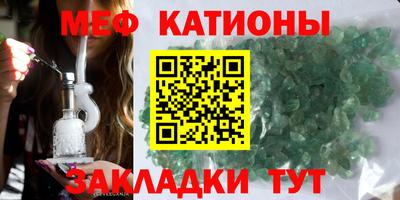 шишки Заволжье