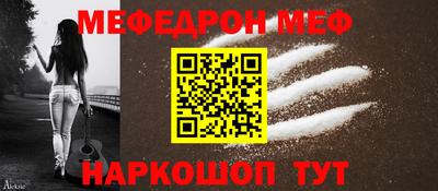 ALPHA PVP Заводоуковск