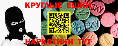ALPHA PVP Заводоуковск