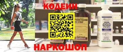 шишки Заволжье