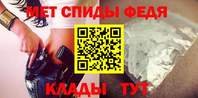 шишки Заволжье