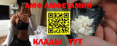 наркотики Жуковский