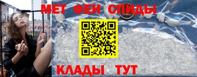 шишки Заволжье