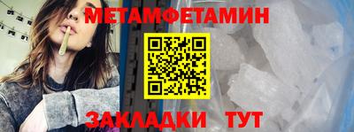 наркотики Жуковский