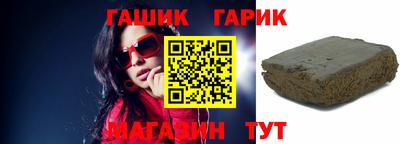 наркотики Жуковский