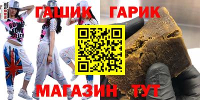 ALPHA PVP Заводоуковск