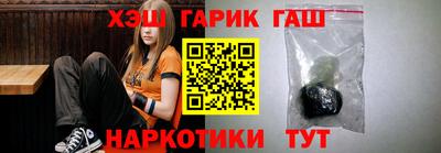 ALPHA PVP Заводоуковск