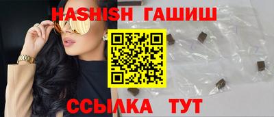 наркотики Жуковский